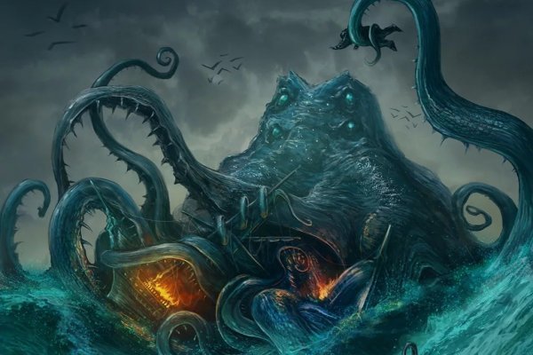 Kraken актуальный сайт