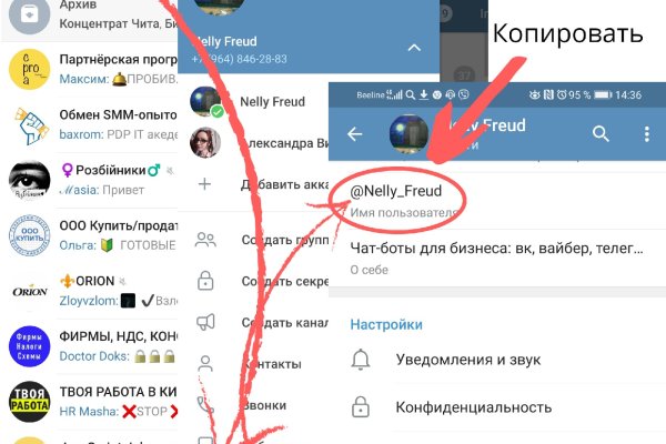 Kraken cc ссылка