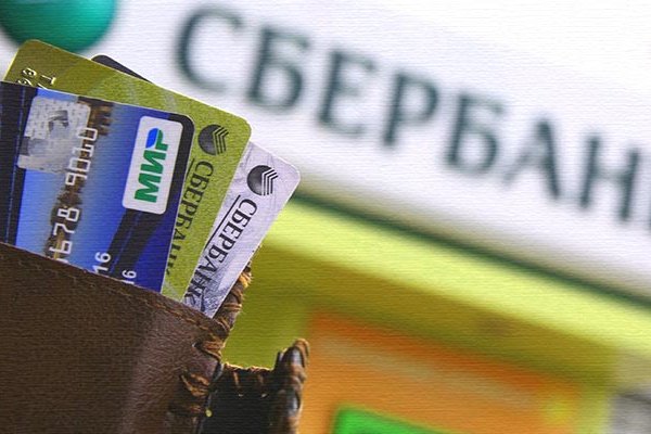 Darknet магазин