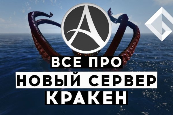 Ссылка кракен kraken torion net