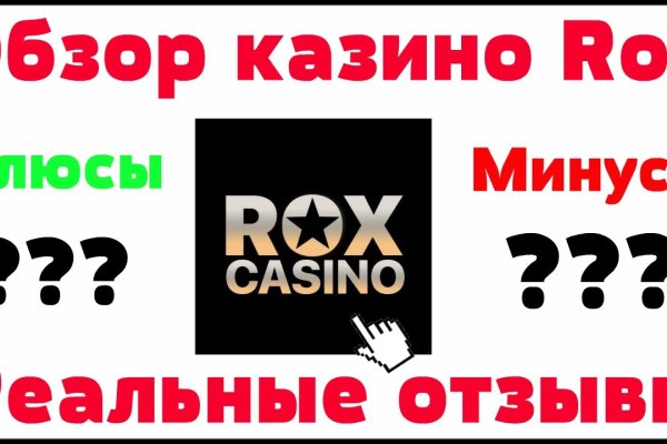 Kraken пользователь не найден при входе