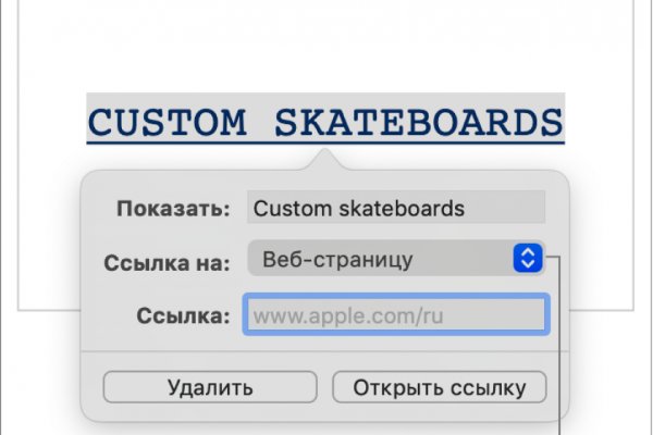 Кракен площадка торговая kr2web in