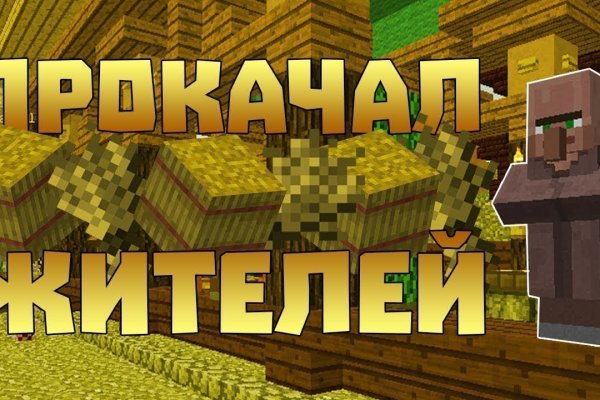 Кракен не работает сайт