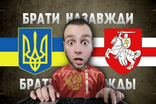 Кракен сайт с наркотиками