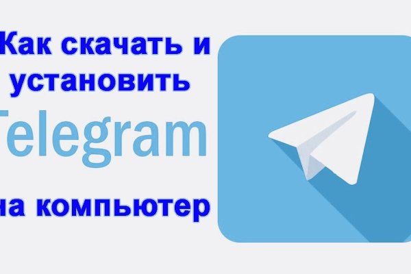Как найти кракен шоп