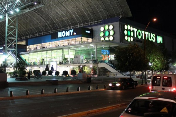 Кракен топ