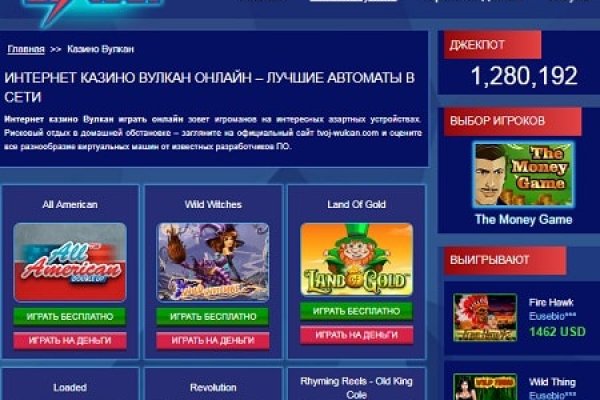 Кракен ссылка купить соли