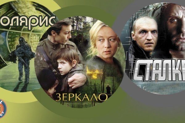 Кракен даркнет только через тор