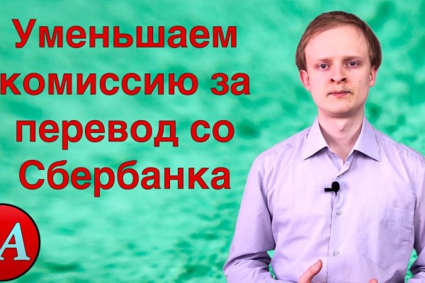 Кракен зеркало onion