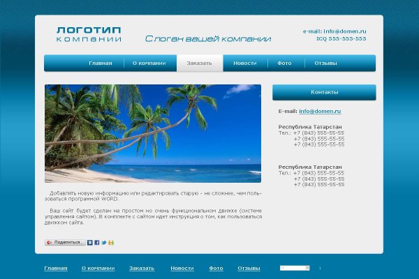 Kraken marketplace darknet