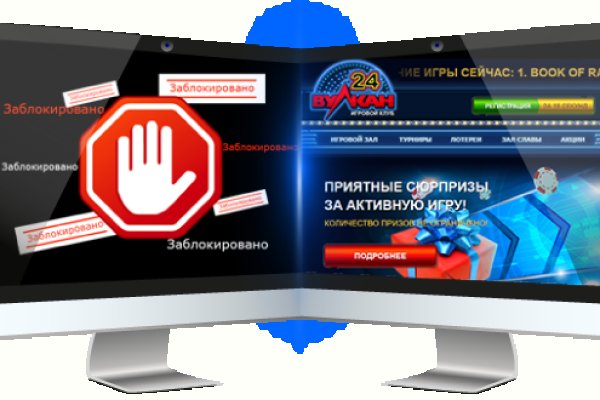Ссылка на кракен онион