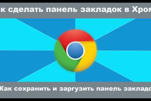 Kraken рабочее зеркало onion