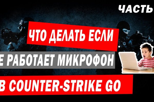 Как войти в кракен