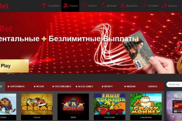 Кракен даркнет текст