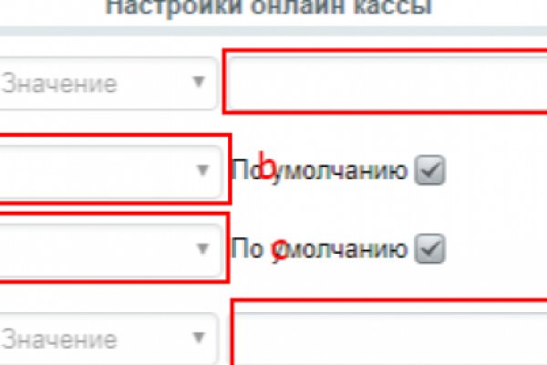 Кракен сайт работает