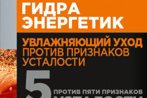 Kraken 24 top