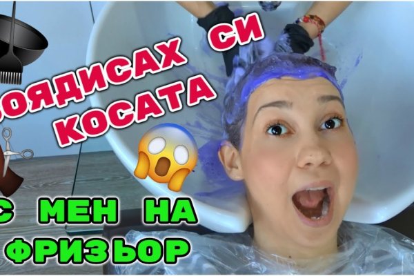 Кракен даркнет скачать