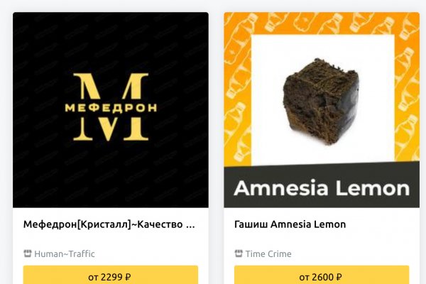 Кракен сайт at