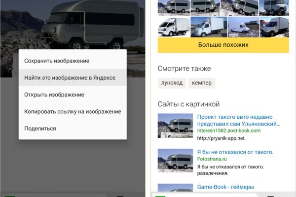 Кракен шоп krakenweb site