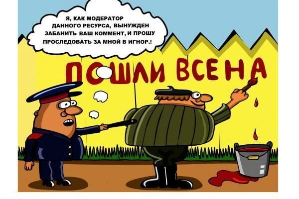 Зайти на кракен без тора