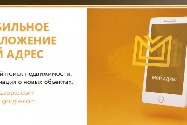 Где взять ссылку на кракен