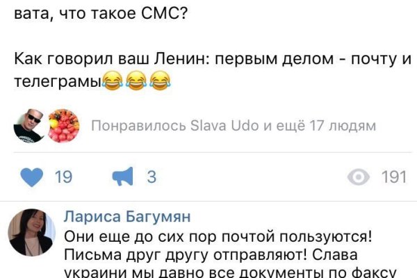 Clear ссылка на кракен