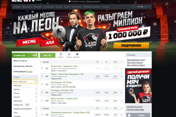 Кракен шоп krakenwebs org