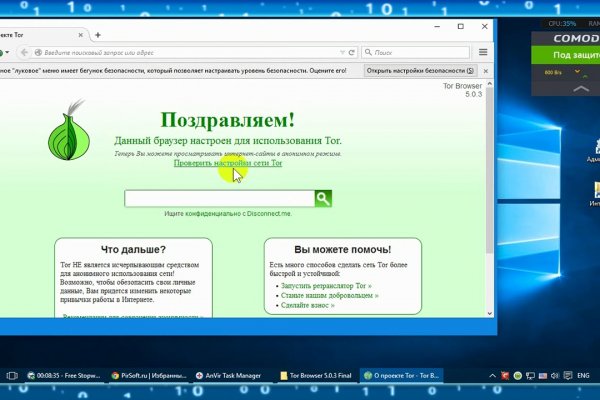 Кракен сайт kr2web