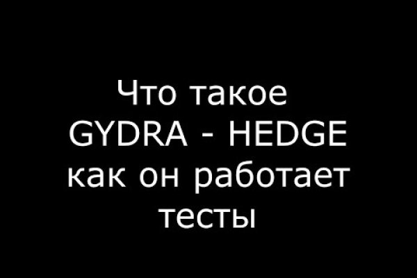 Магазин наркоты