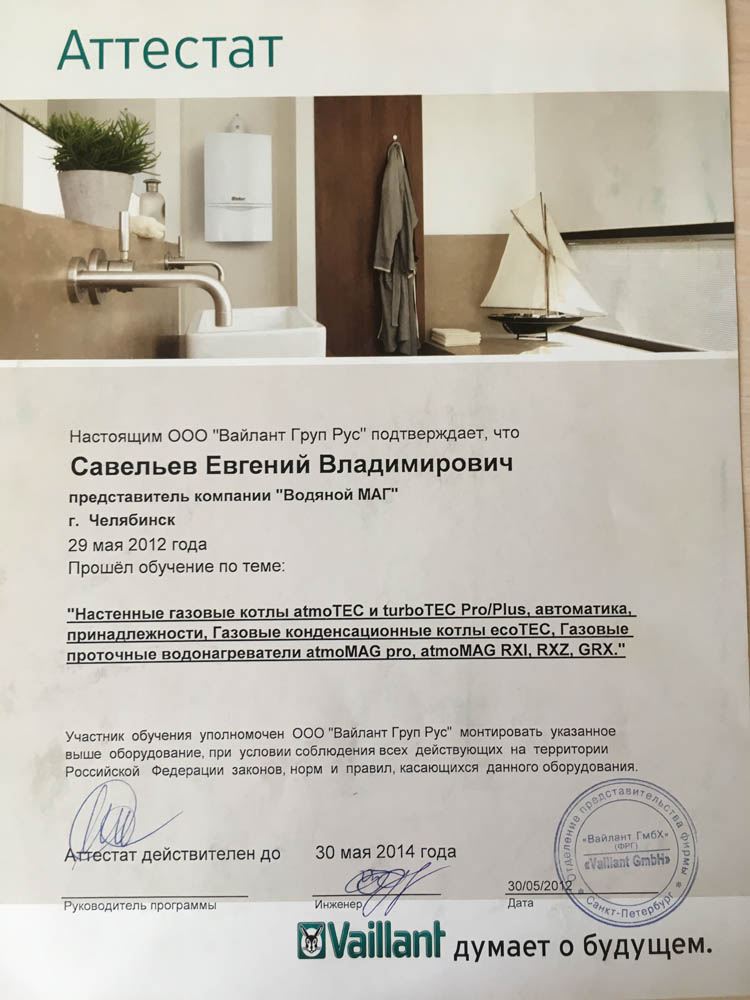 Кракен торговая площадка