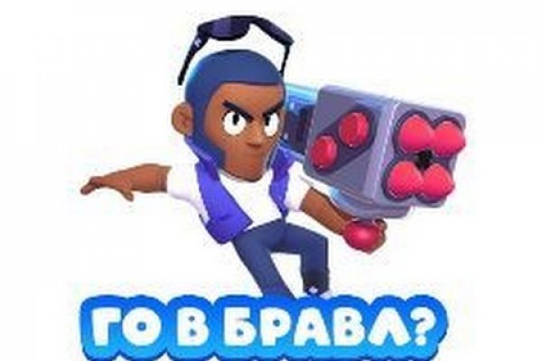Кракен новая гидра