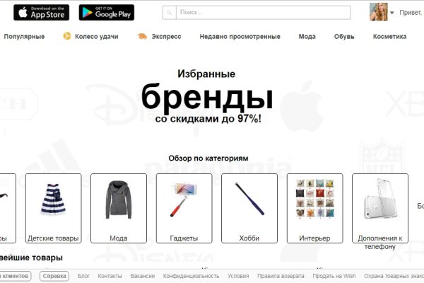 Kraken ссылка krakens13 at