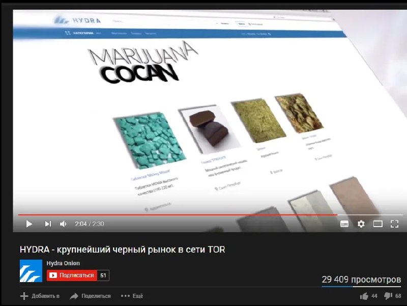 Кракен точка