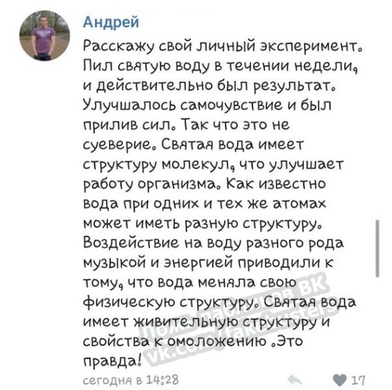 Что за приложение кракен